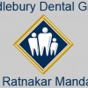 Middlebury Dental Group