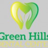 Green Hills Dental Center