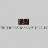 Nicholas Manos DDS PC