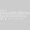 Galleria Dental