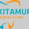 Kitamura Dental Clinic