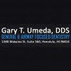 Gary T. Umeda, DDS